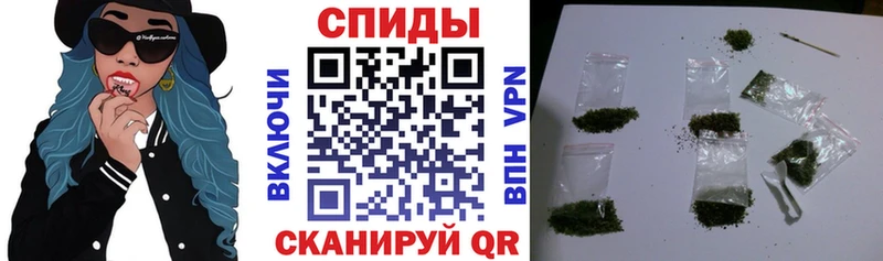 БУТИРАТ бутандиол  купить закладку  Пестово 