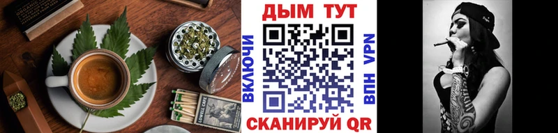 Печенье с ТГК марихуана  где продают наркотики  Пестово 