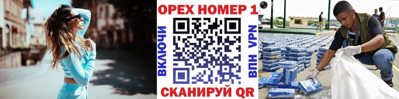 Кокаин Перу  Пестово 
