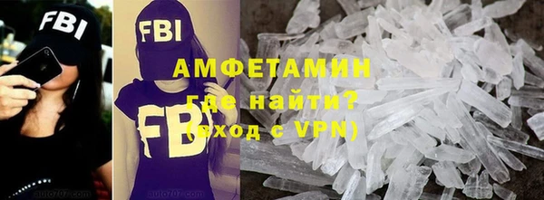 прущие крисы Беломорск