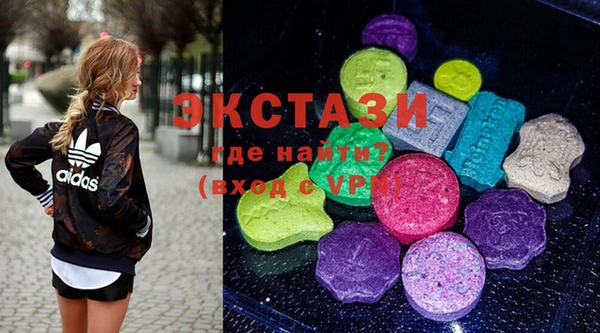 мет Богородицк