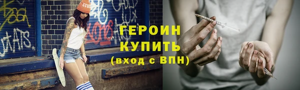 прущие крисы Беломорск