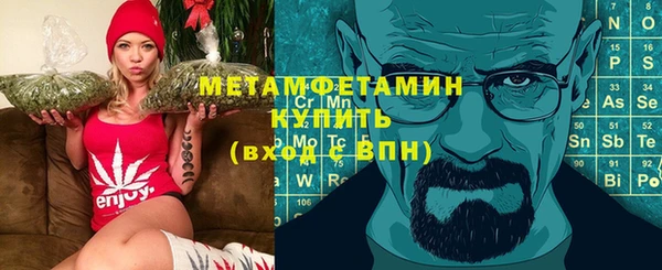 прущие крисы Беломорск