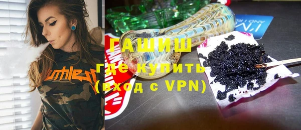 каннабис Белоозёрский