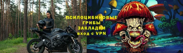 каннабис Белоозёрский