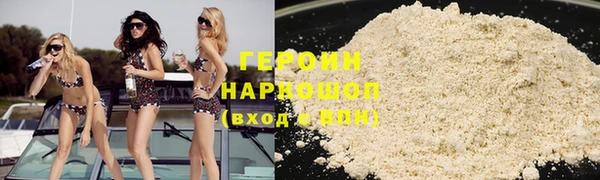 прущие крисы Беломорск
