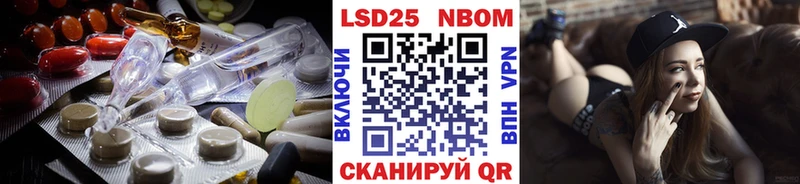 продажа наркотиков  Пестово  omg рабочий сайт  ЛСД экстази ecstasy 
